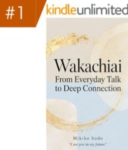 Cover of the Kindle book Wakachiai